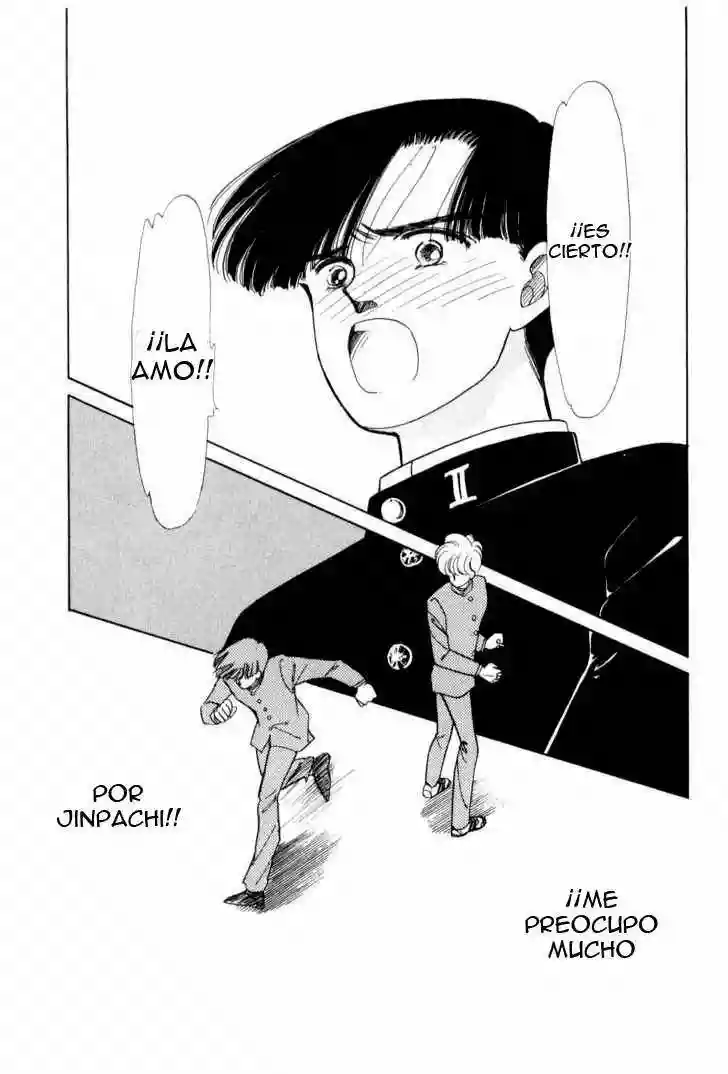 Boku no Chikyuu Wo Mamotte Capítulo 12 - Page 32