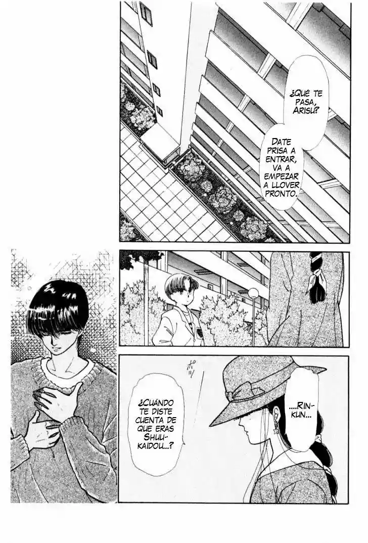 Boku no Chikyuu Wo Mamotte Capítulo 12 - Page 4