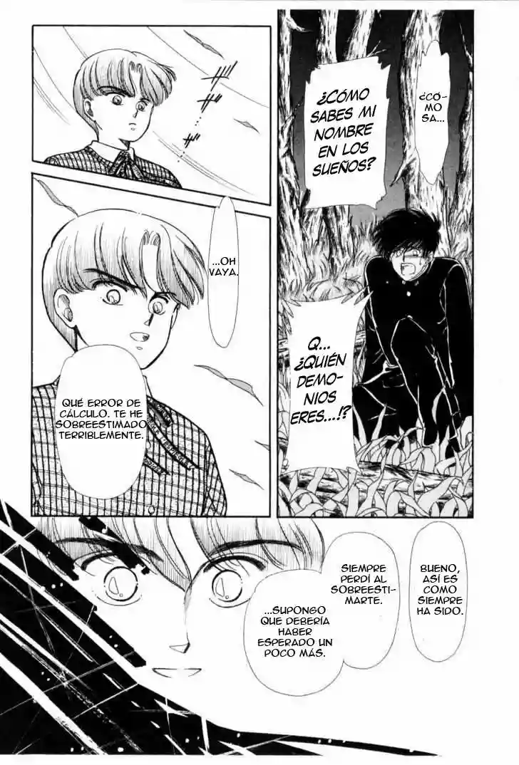 Boku no Chikyuu Wo Mamotte Capítulo 13 - Page 17