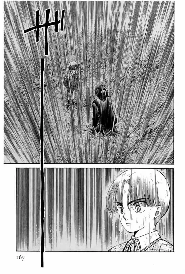 Boku no Chikyuu Wo Mamotte Capítulo 13 - Page 26