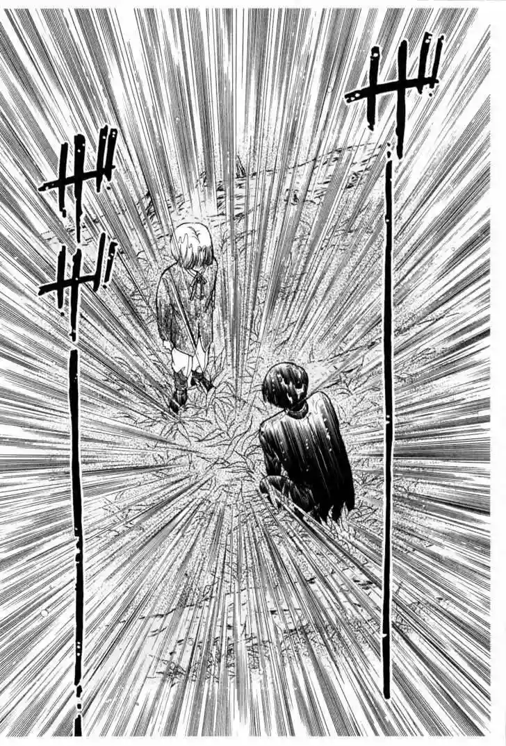 Boku no Chikyuu Wo Mamotte Capítulo 13 - Page 31