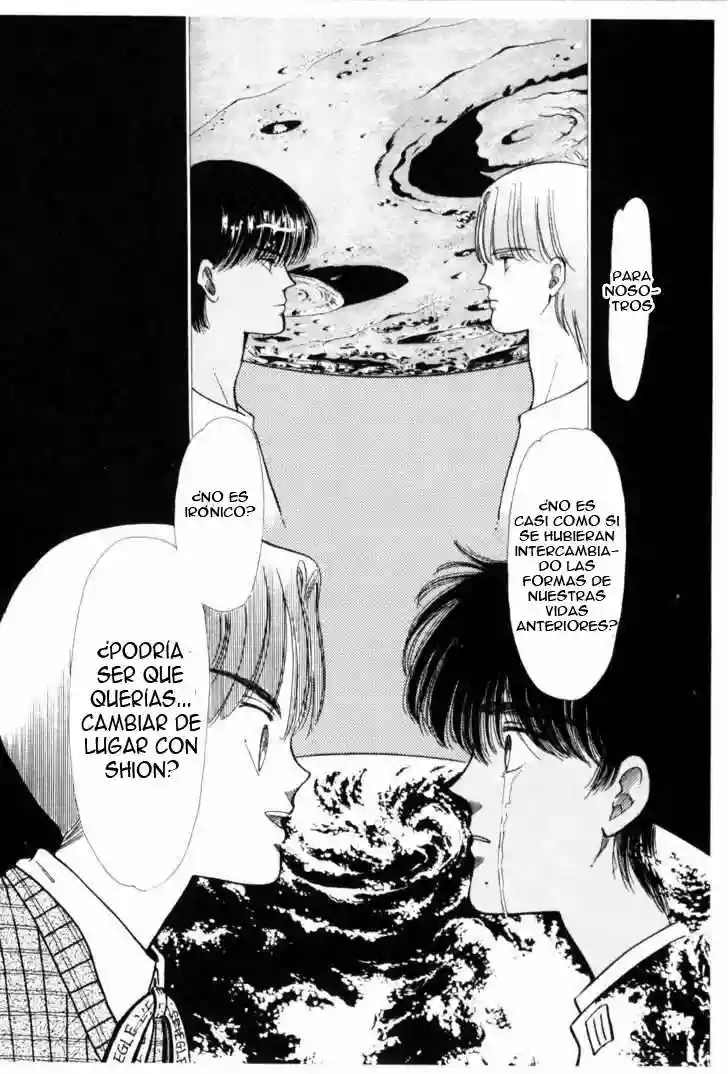 Boku no Chikyuu Wo Mamotte Capítulo 13 - Page 33