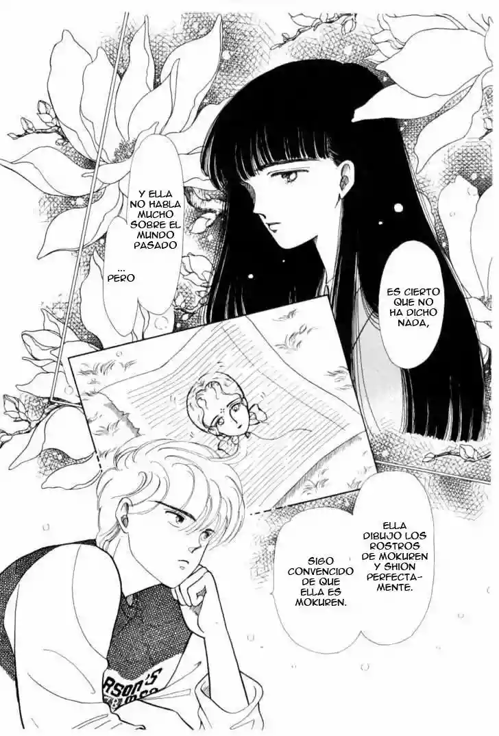 Boku no Chikyuu Wo Mamotte Capítulo 14 - Page 12