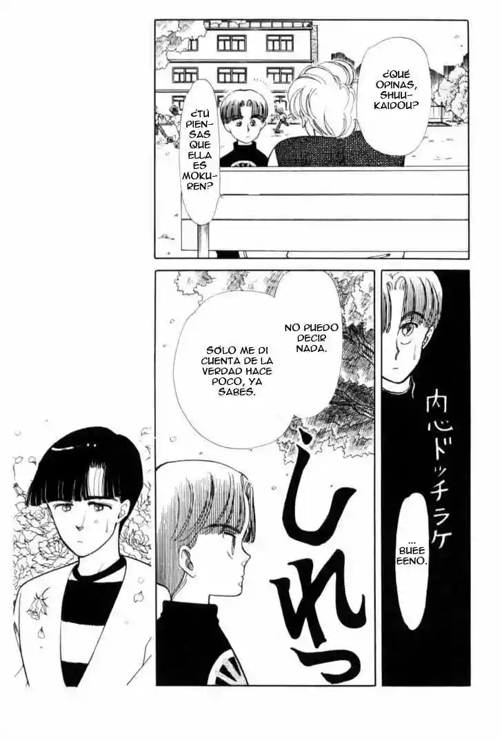 Boku no Chikyuu Wo Mamotte Capítulo 14 - Page 13