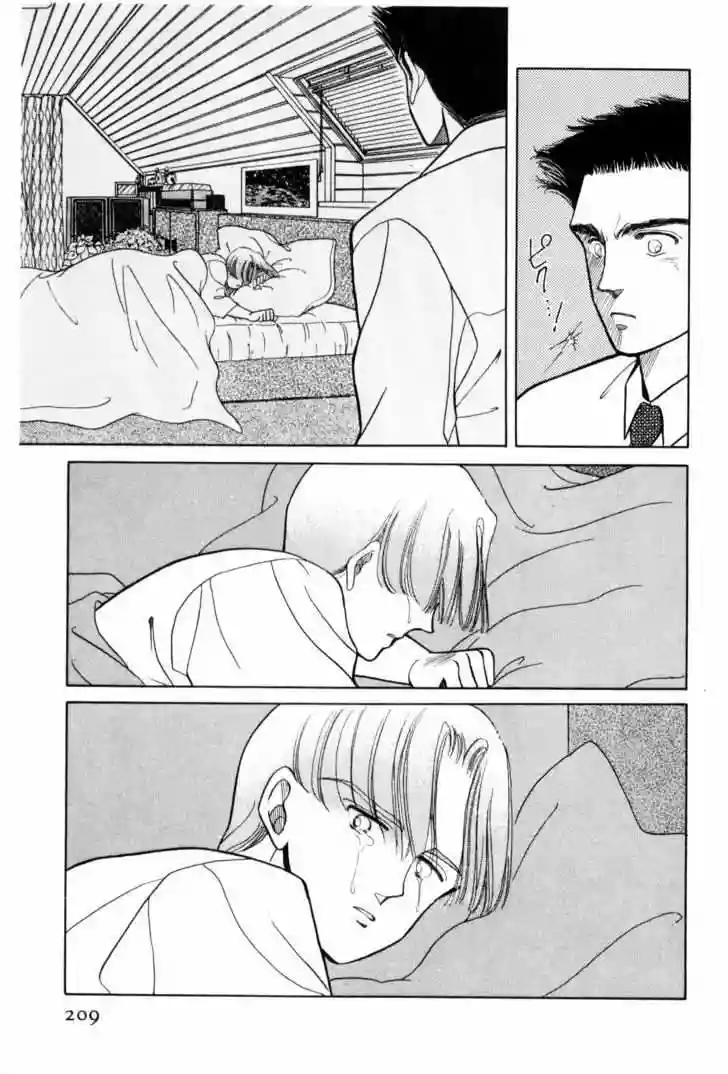 Boku no Chikyuu Wo Mamotte Capítulo 14 - Page 28