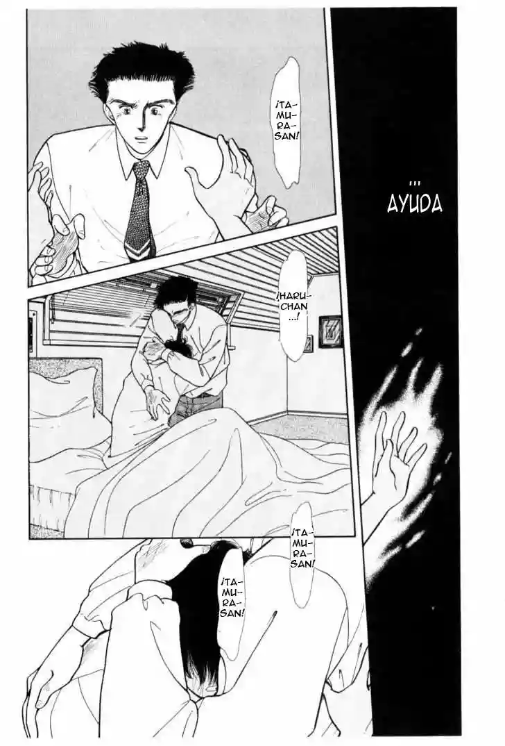 Boku no Chikyuu Wo Mamotte Capítulo 14 - Page 31
