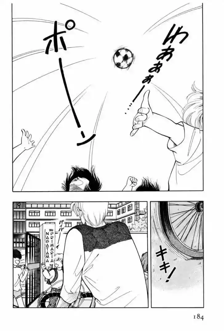 Boku no Chikyuu Wo Mamotte Capítulo 14 - Page 4