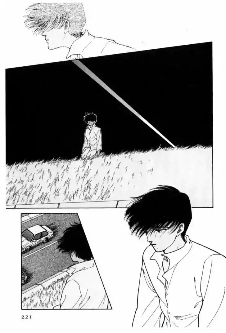 Boku no Chikyuu Wo Mamotte Capítulo 14 - Page 40