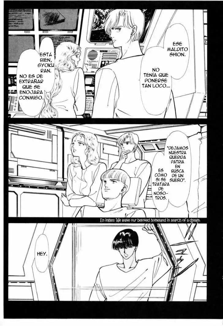 Boku no Chikyuu Wo Mamotte Capítulo 15 - Page 24