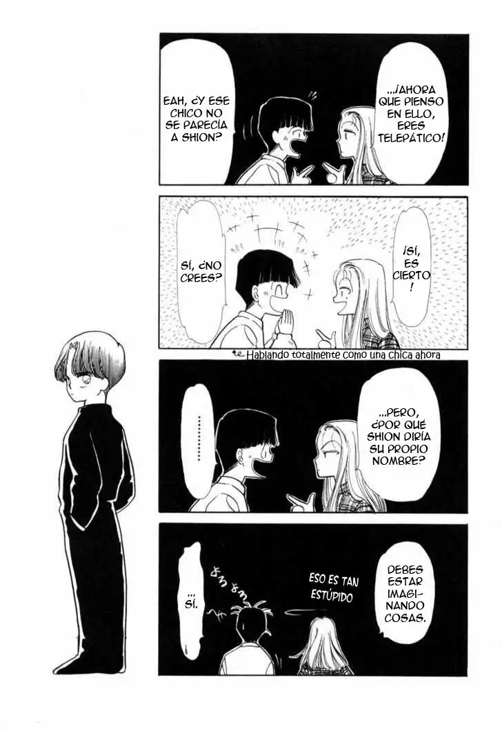 Boku no Chikyuu Wo Mamotte Capítulo 15 - Page 43