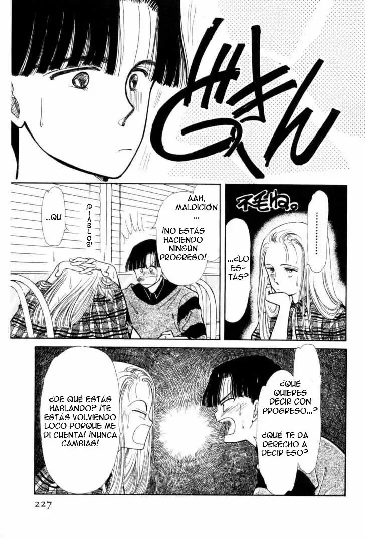 Boku no Chikyuu Wo Mamotte Capítulo 15 - Page 7