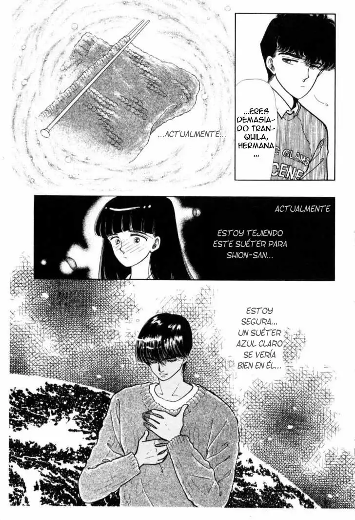 Boku no Chikyuu Wo Mamotte Capítulo 16 - Page 13