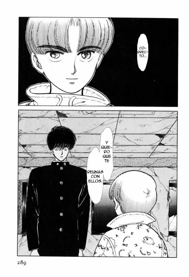 Boku no Chikyuu Wo Mamotte Capítulo 16 - Page 27