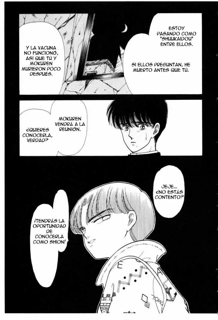 Boku no Chikyuu Wo Mamotte Capítulo 16 - Page 33