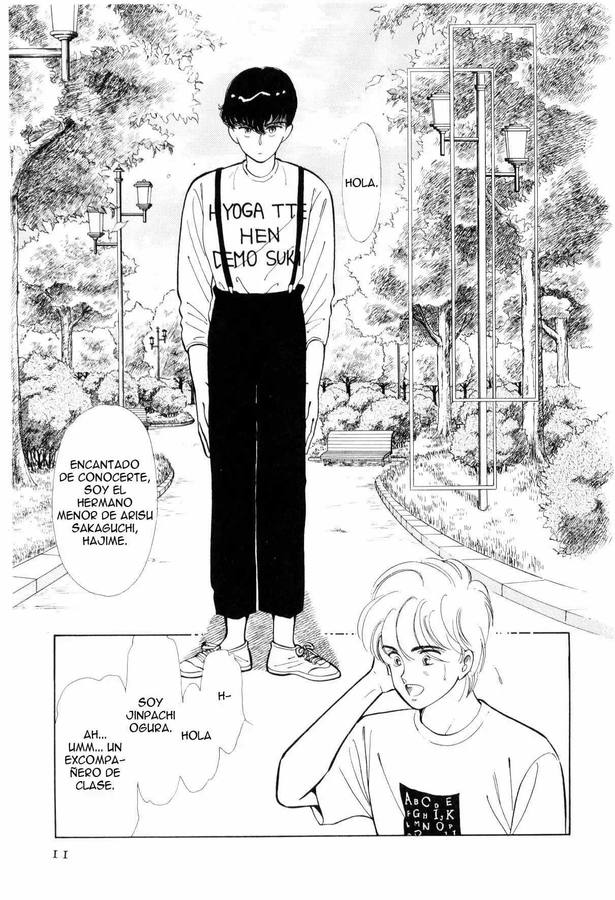 Boku no Chikyuu Wo Mamotte Capítulo 17 - Page 12