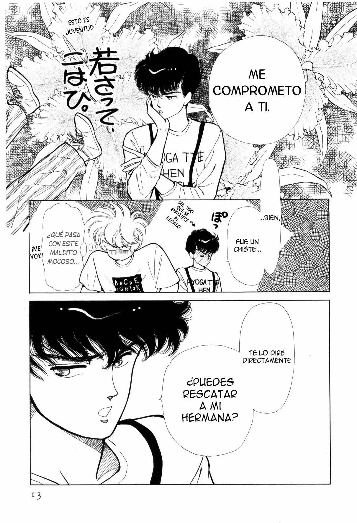 Boku no Chikyuu Wo Mamotte Capítulo 17 - Page 14