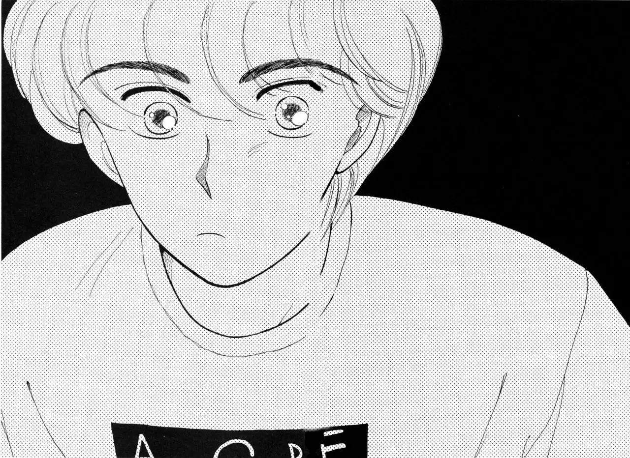 Boku no Chikyuu Wo Mamotte Capítulo 17 - Page 17