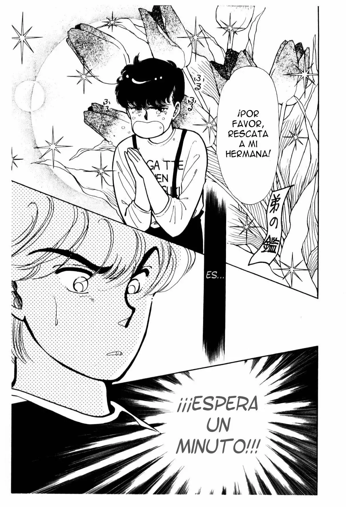Boku no Chikyuu Wo Mamotte Capítulo 17 - Page 21