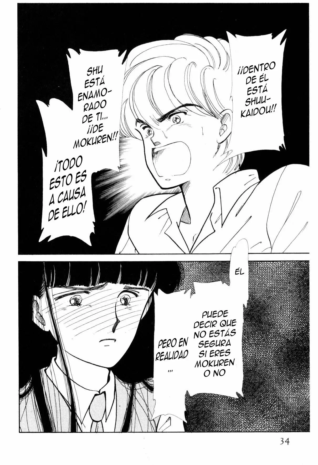 Boku no Chikyuu Wo Mamotte Capítulo 17 - Page 34