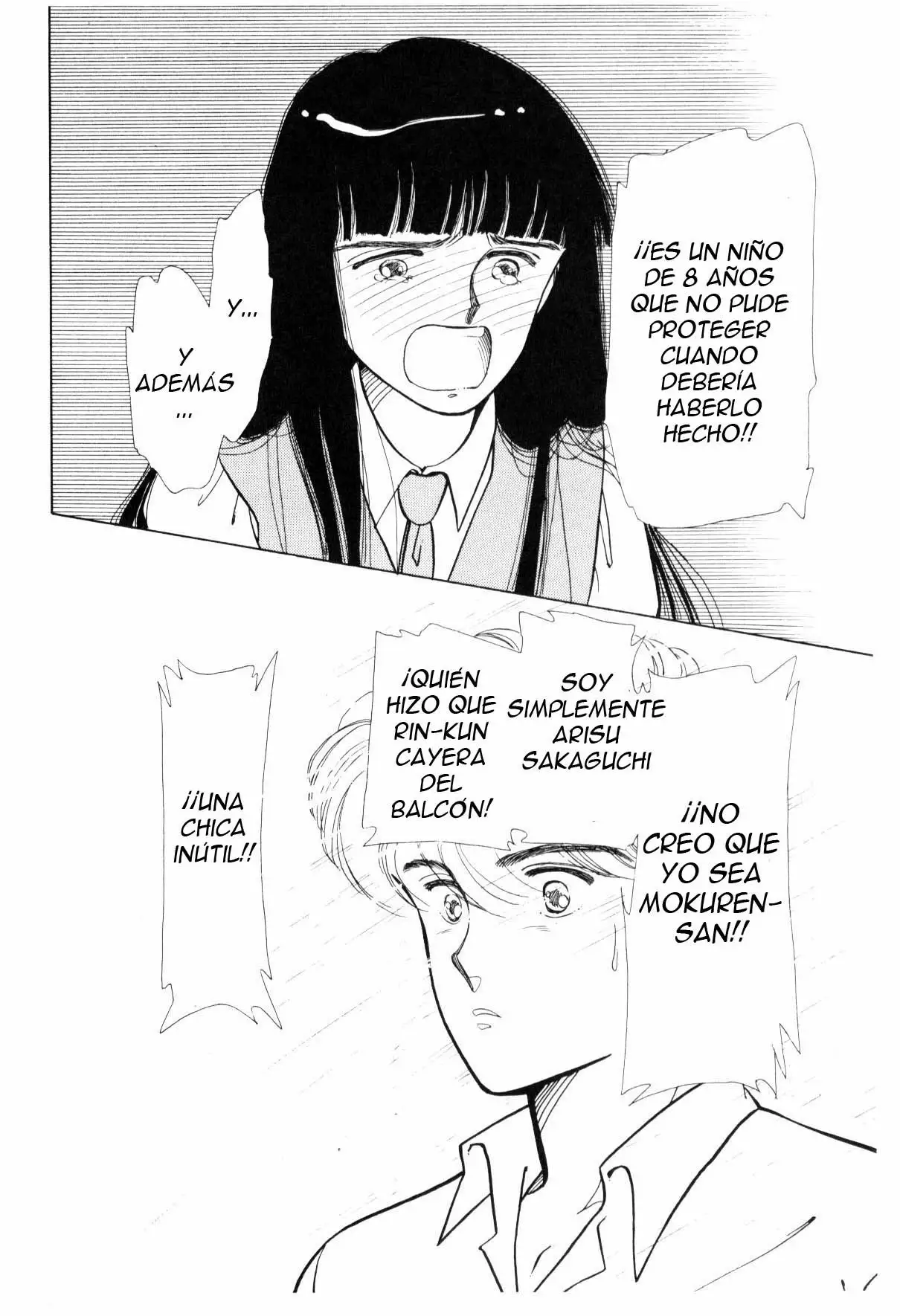 Boku no Chikyuu Wo Mamotte Capítulo 17 - Page 36
