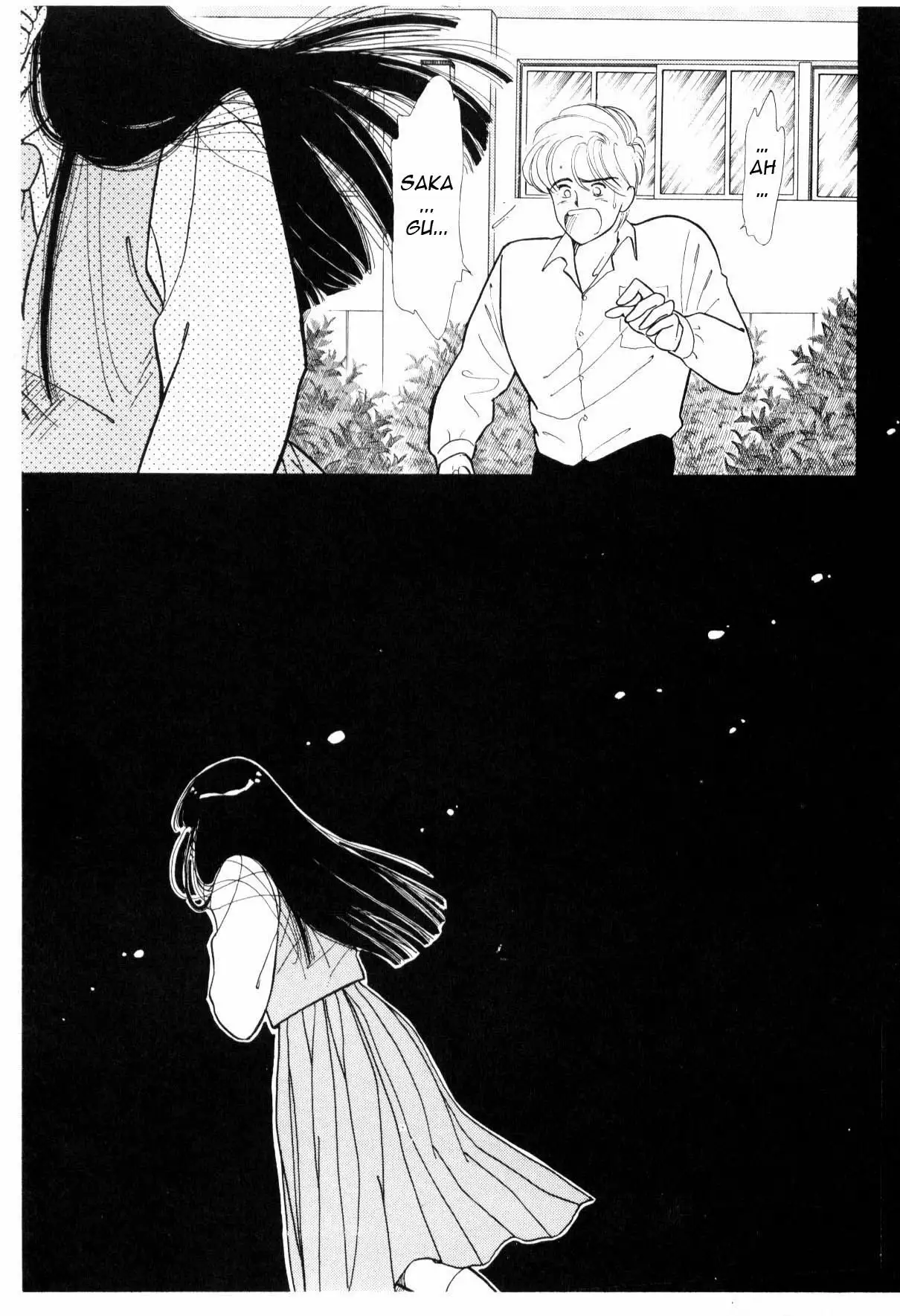 Boku no Chikyuu Wo Mamotte Capítulo 17 - Page 37