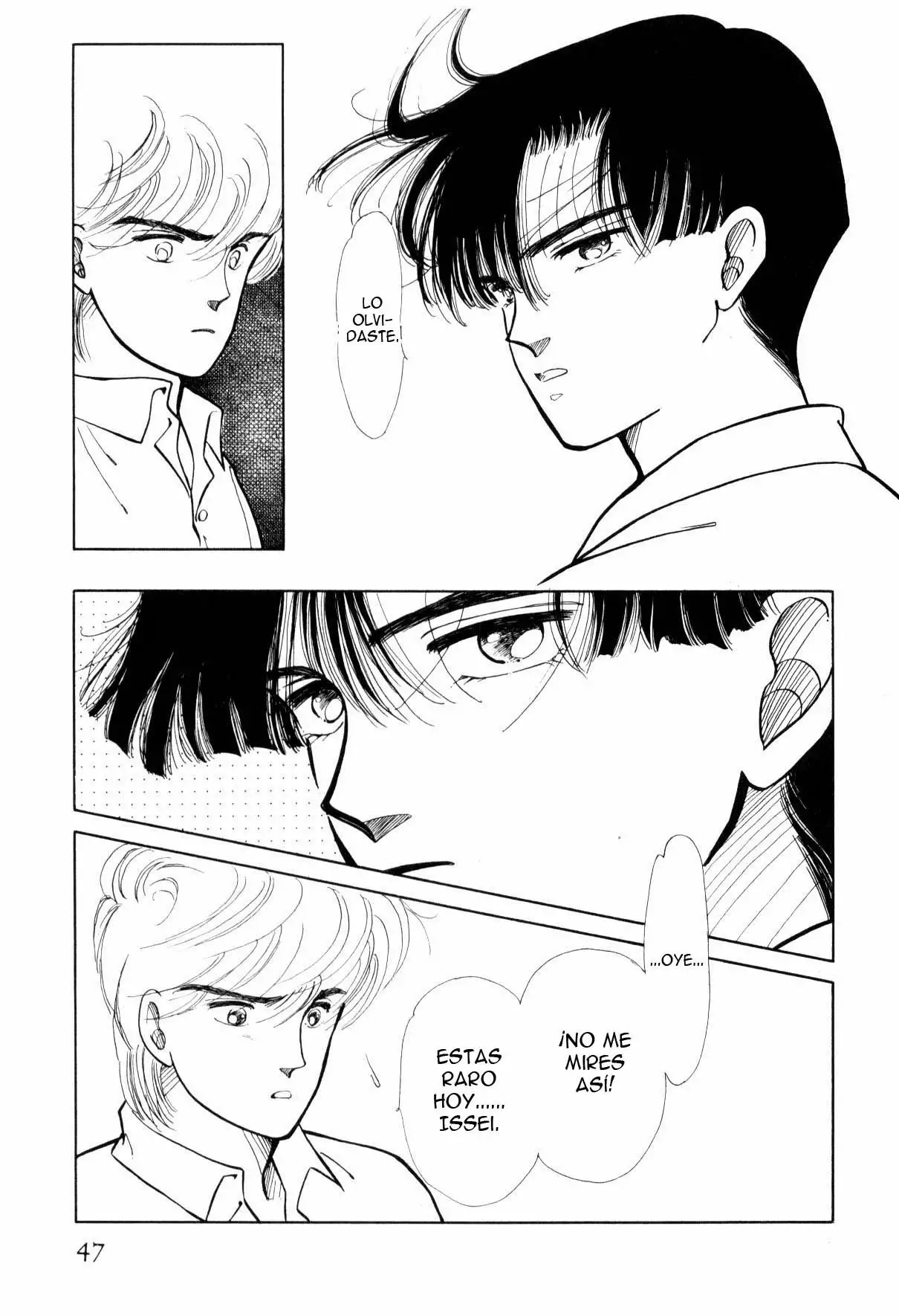 Boku no Chikyuu Wo Mamotte Capítulo 18 - Page 11