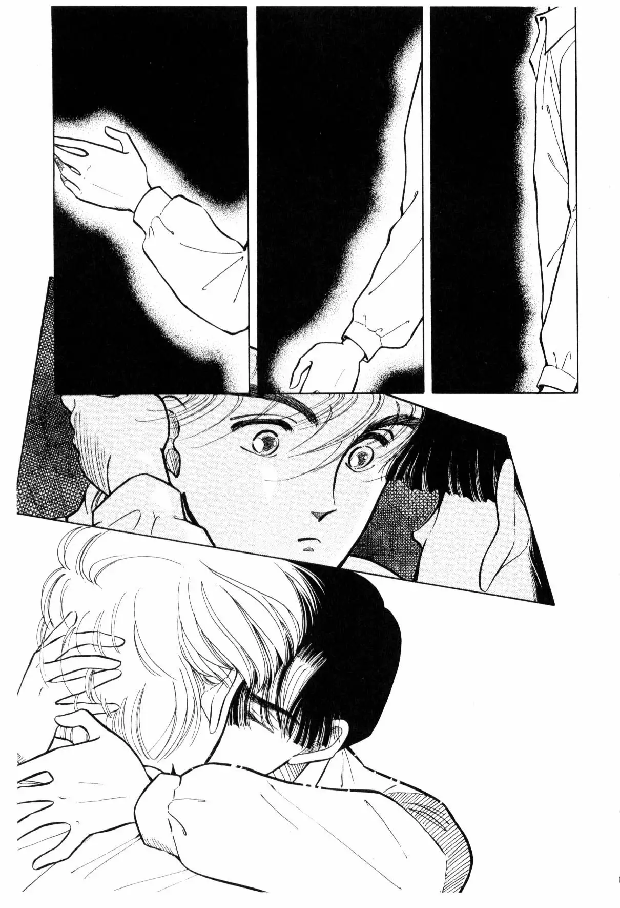 Boku no Chikyuu Wo Mamotte Capítulo 18 - Page 13