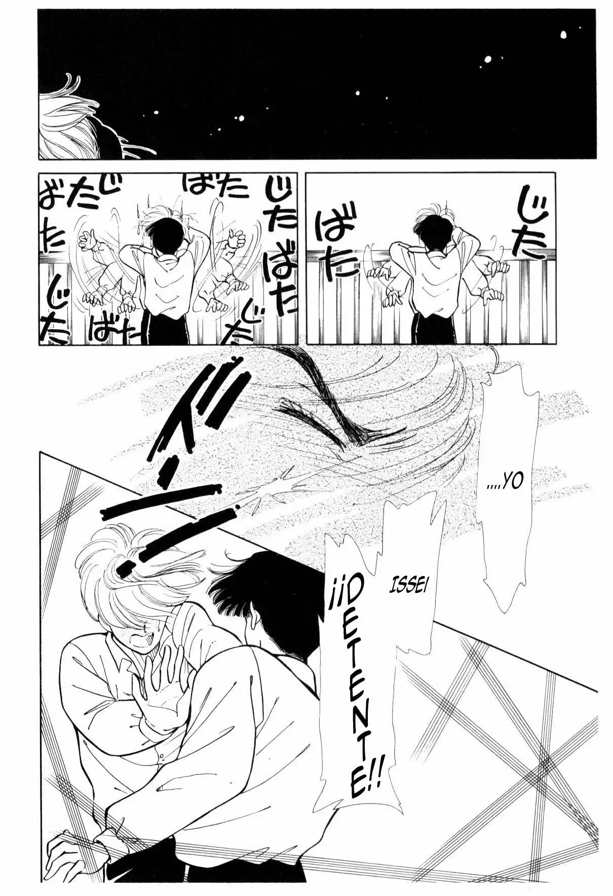 Boku no Chikyuu Wo Mamotte Capítulo 18 - Page 14