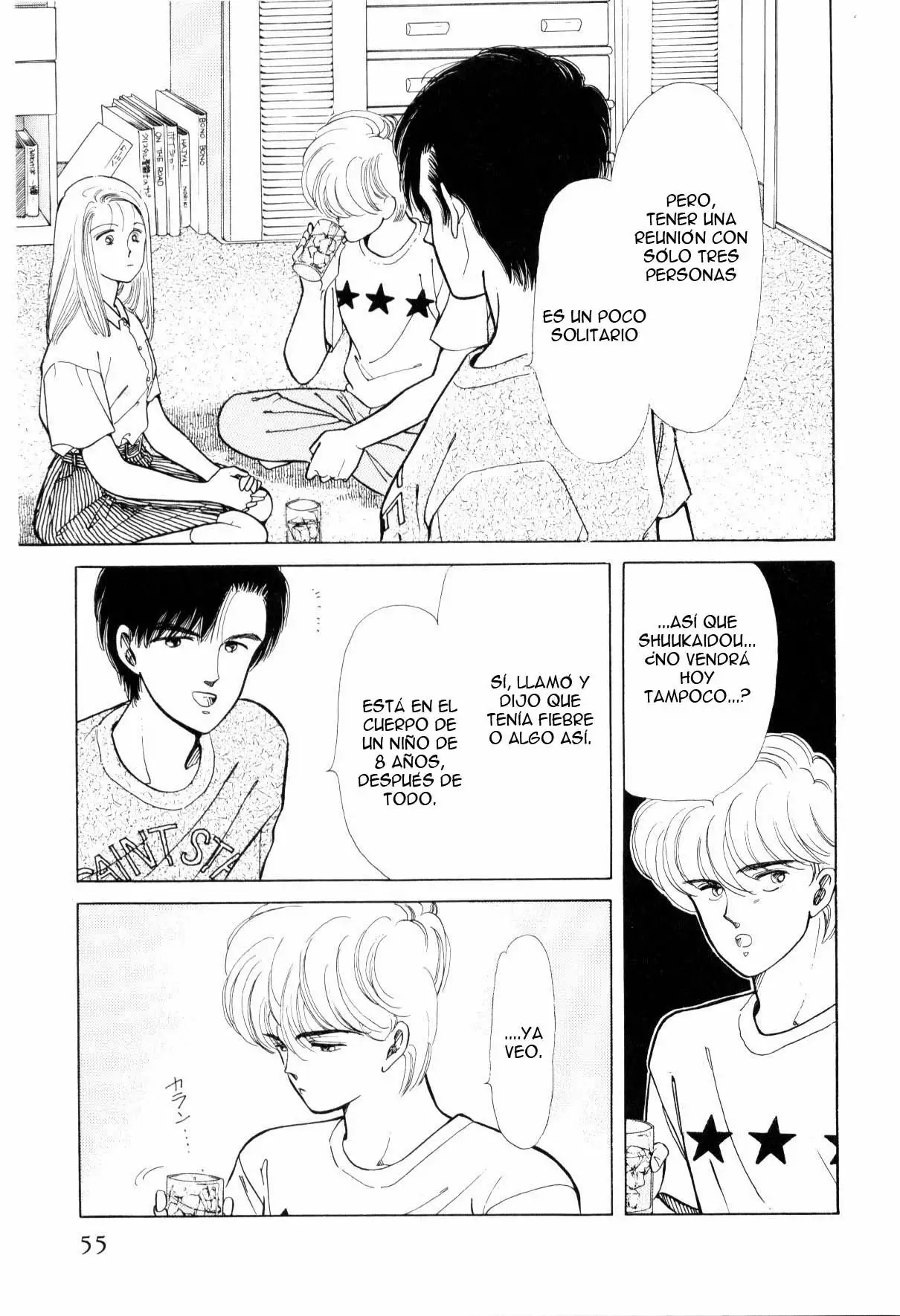 Boku no Chikyuu Wo Mamotte Capítulo 18 - Page 19