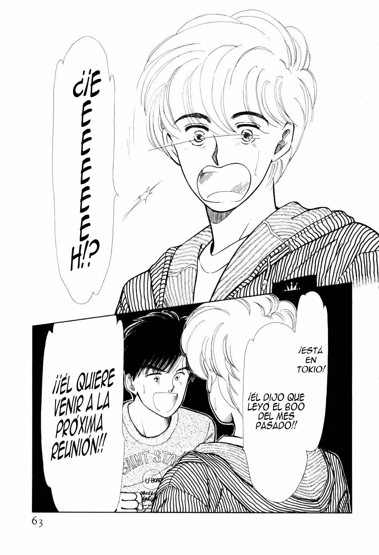 Boku no Chikyuu Wo Mamotte Capítulo 18 - Page 27
