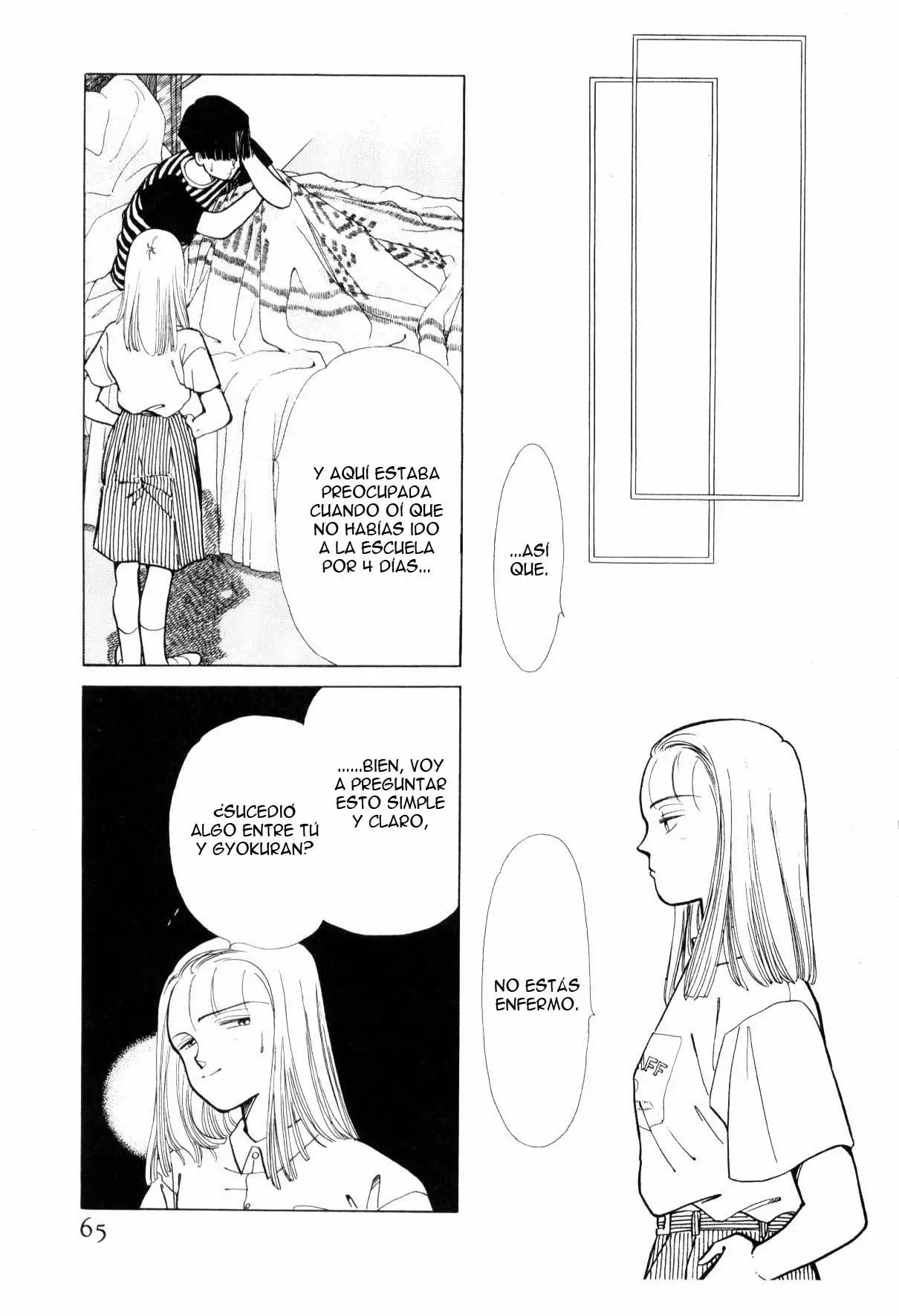 Boku no Chikyuu Wo Mamotte Capítulo 18 - Page 29