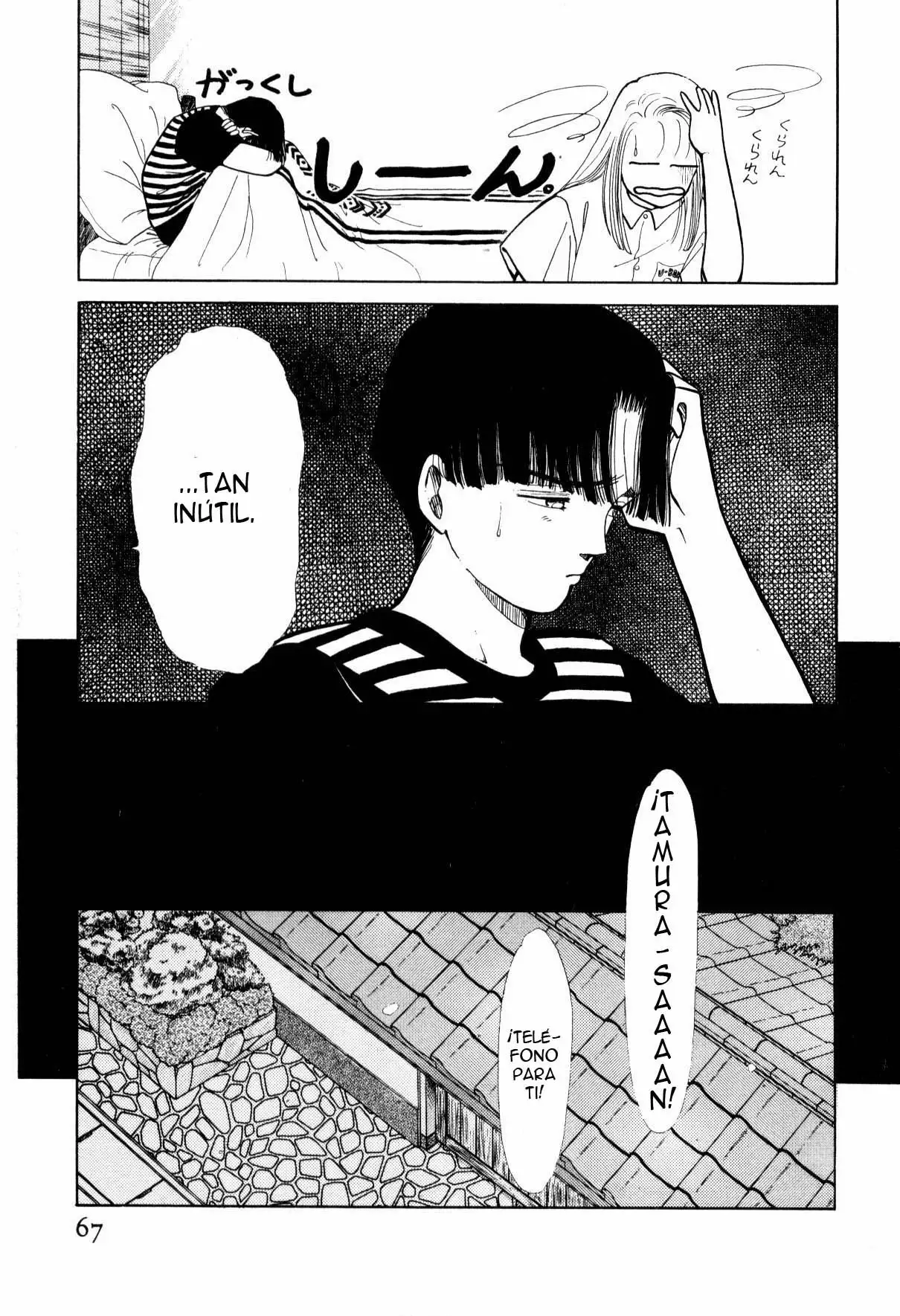 Boku no Chikyuu Wo Mamotte Capítulo 18 - Page 31