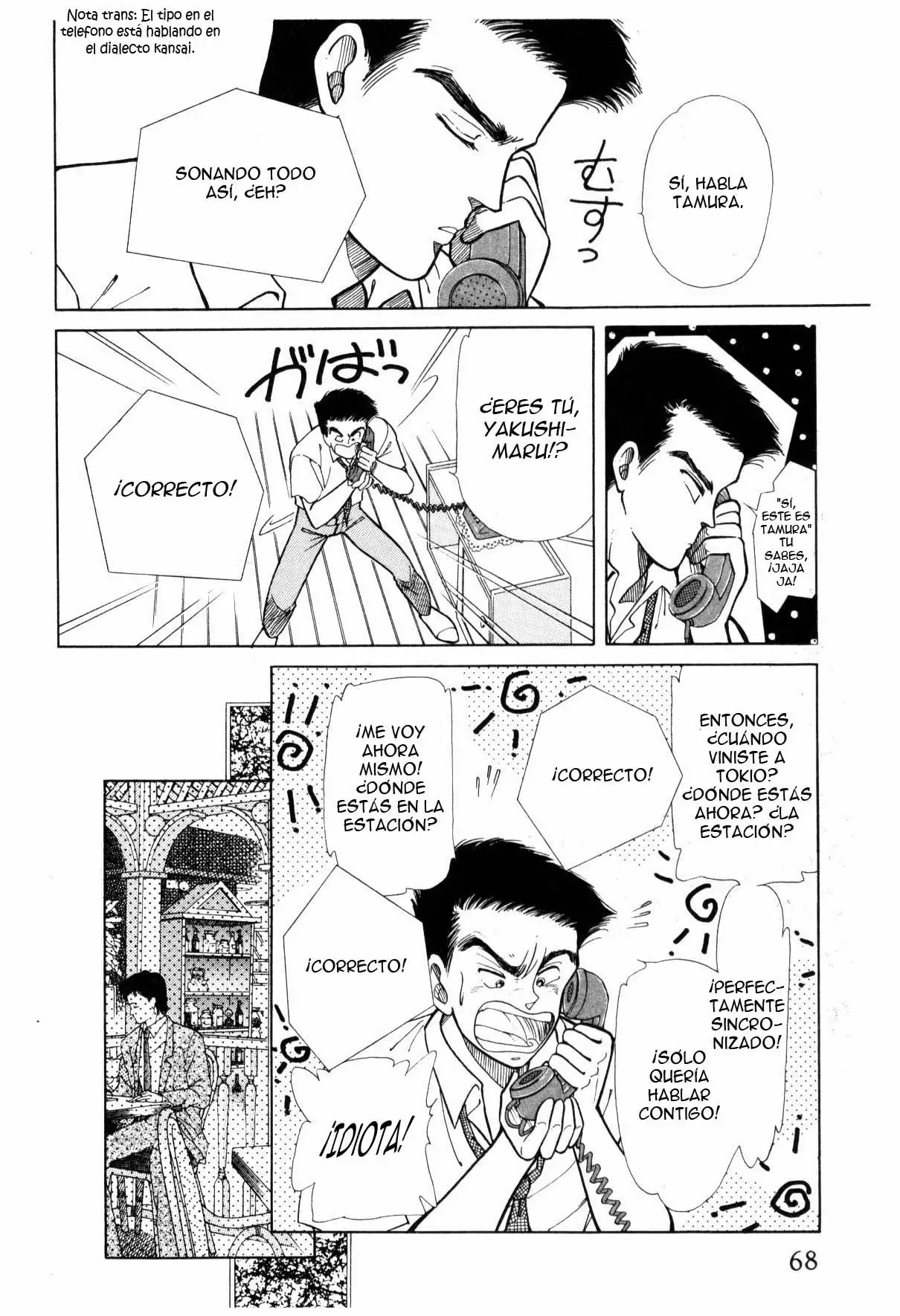 Boku no Chikyuu Wo Mamotte Capítulo 18 - Page 32