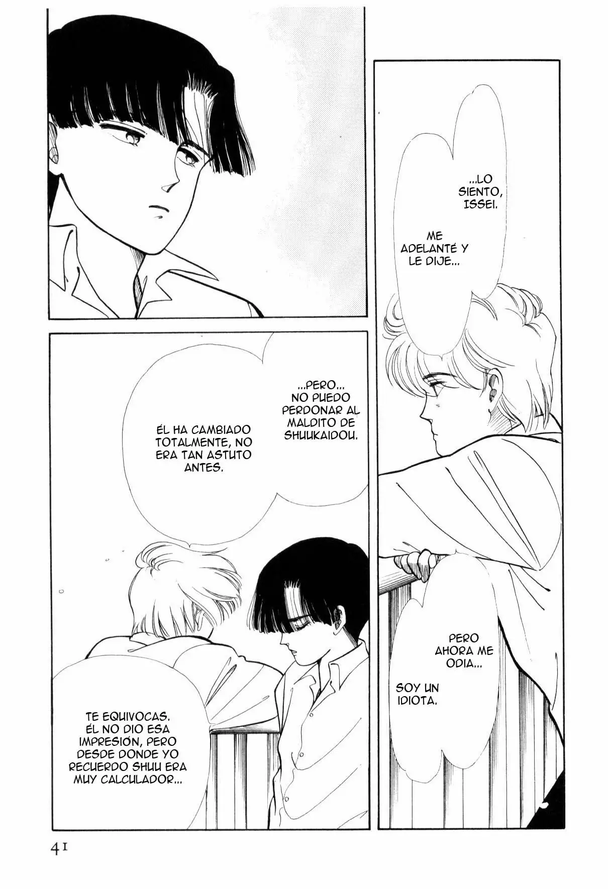 Boku no Chikyuu Wo Mamotte Capítulo 18 - Page 5