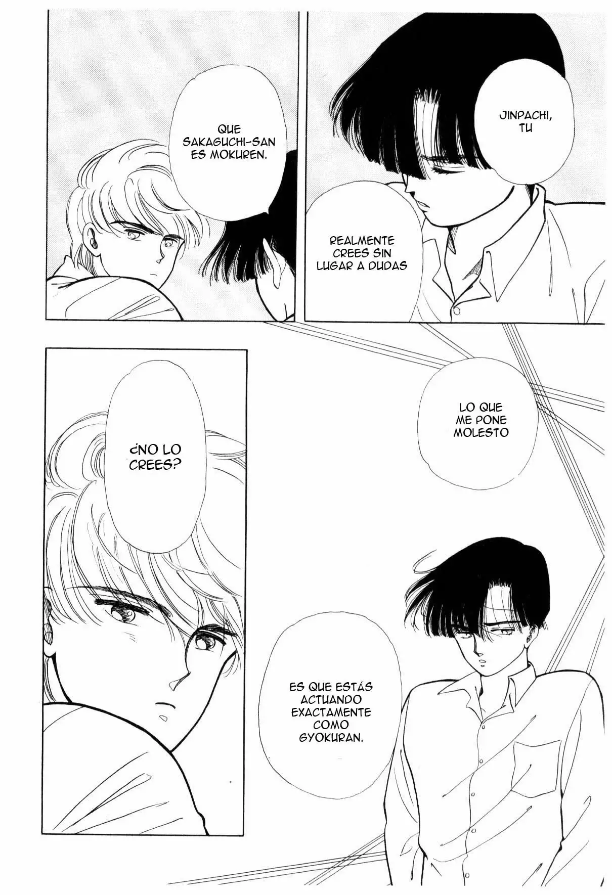 Boku no Chikyuu Wo Mamotte Capítulo 18 - Page 6
