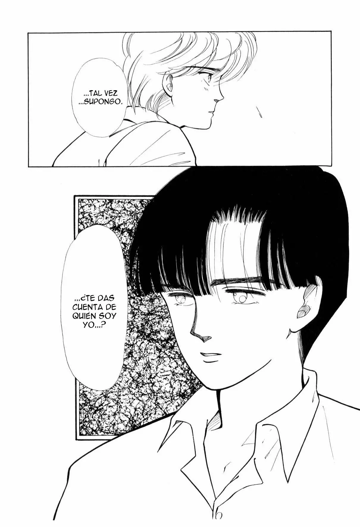 Boku no Chikyuu Wo Mamotte Capítulo 18 - Page 7