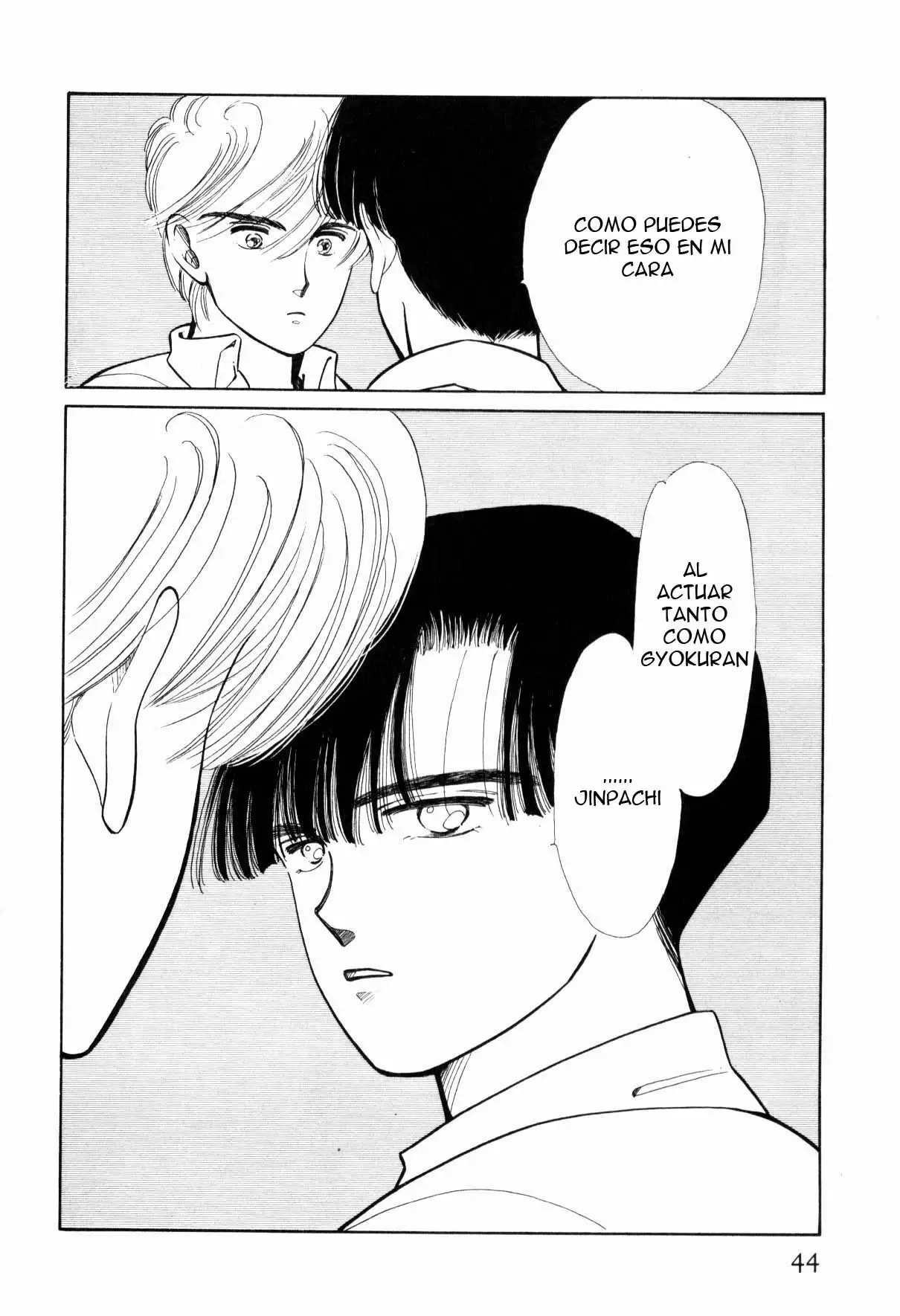 Boku no Chikyuu Wo Mamotte Capítulo 18 - Page 8