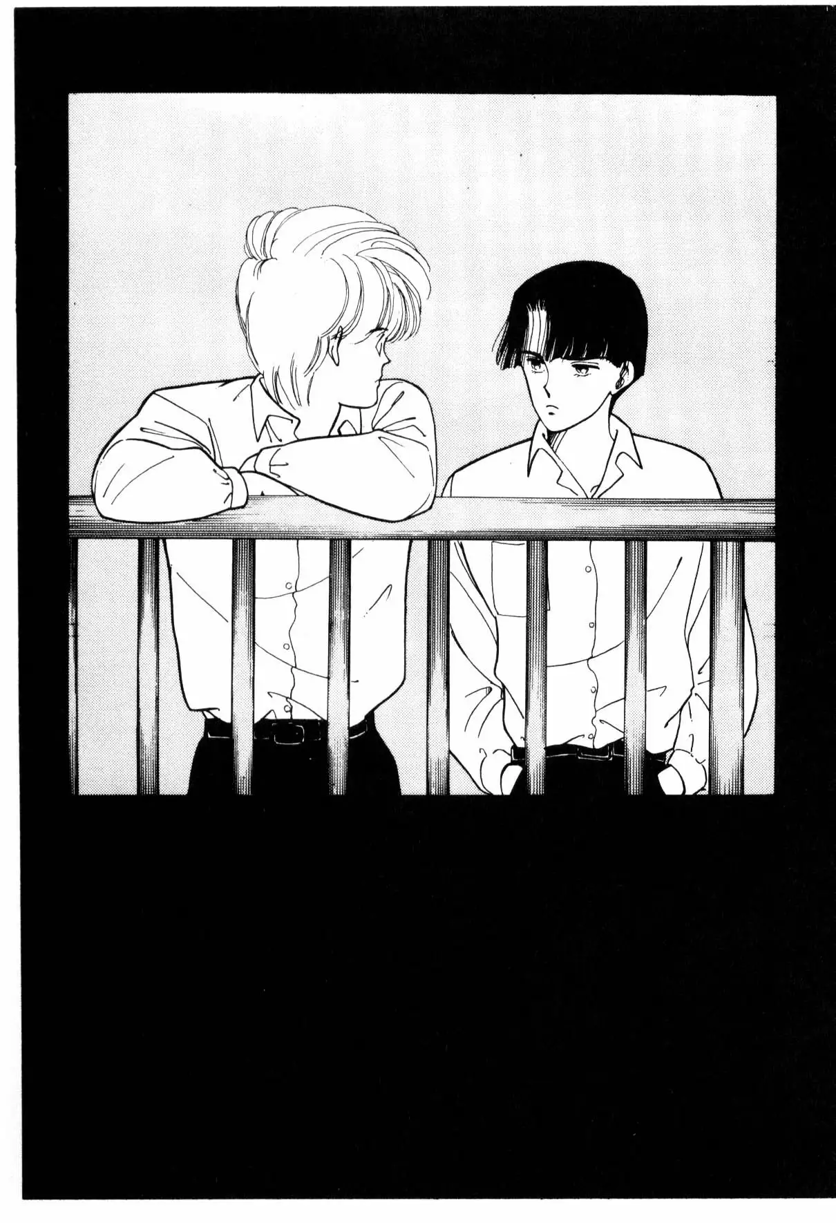 Boku no Chikyuu Wo Mamotte Capítulo 18 - Page 9
