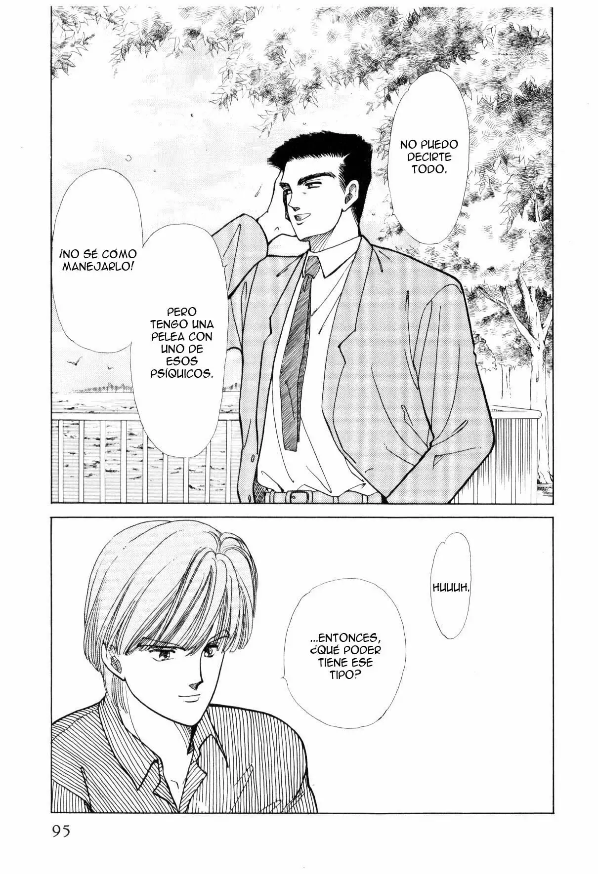Boku no Chikyuu Wo Mamotte Capítulo 19 - Page 16