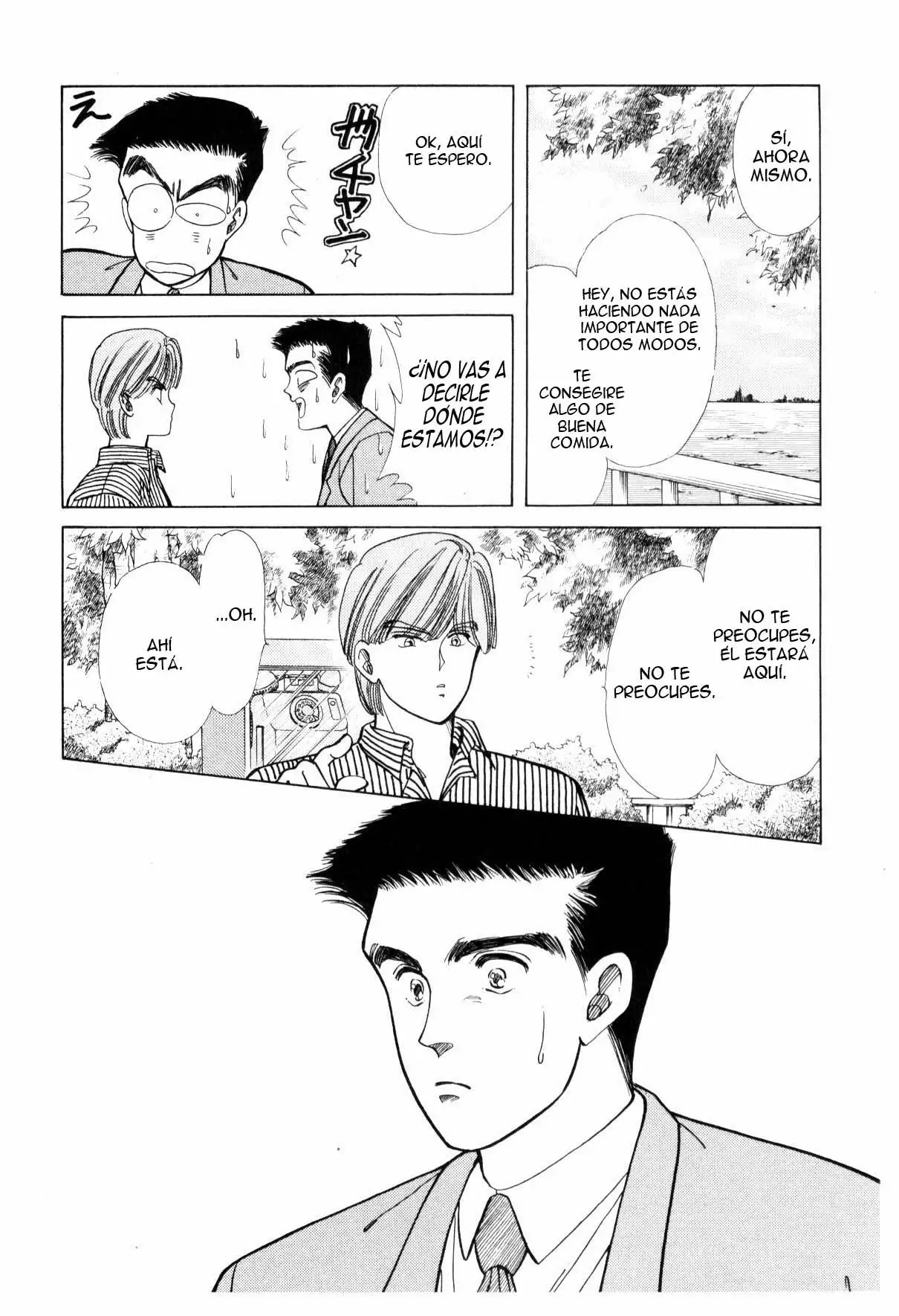 Boku no Chikyuu Wo Mamotte Capítulo 19 - Page 21