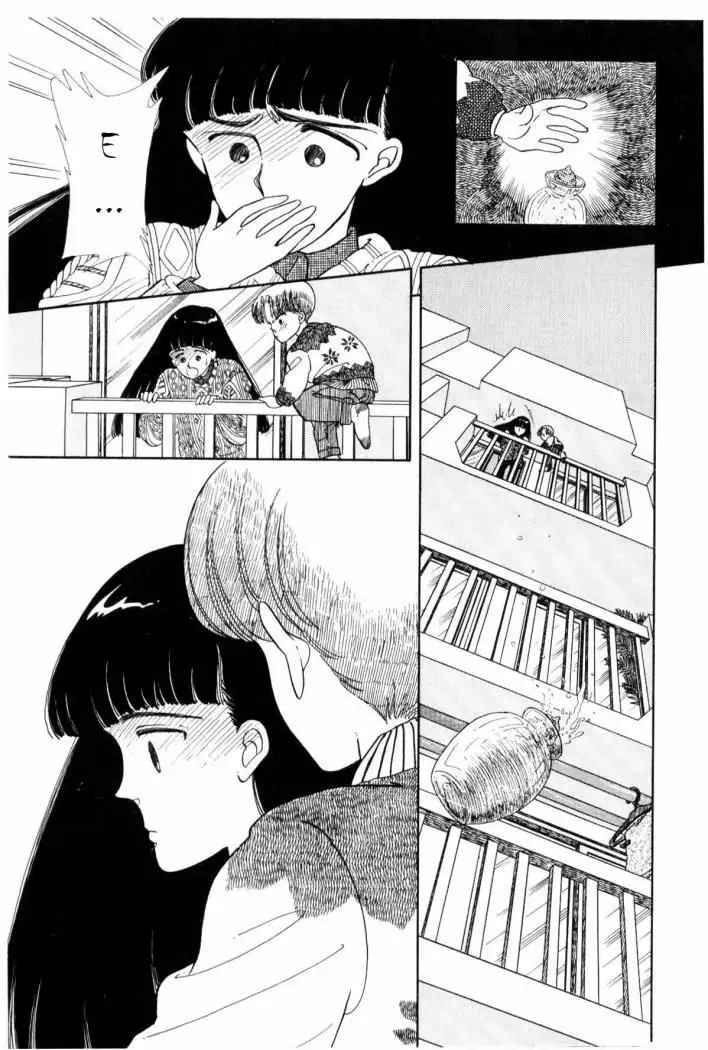 Boku no Chikyuu Wo Mamotte Capítulo 2 - Page 29