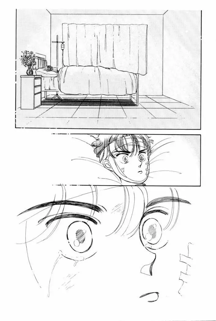 Boku no Chikyuu Wo Mamotte Capítulo 2 - Page 60