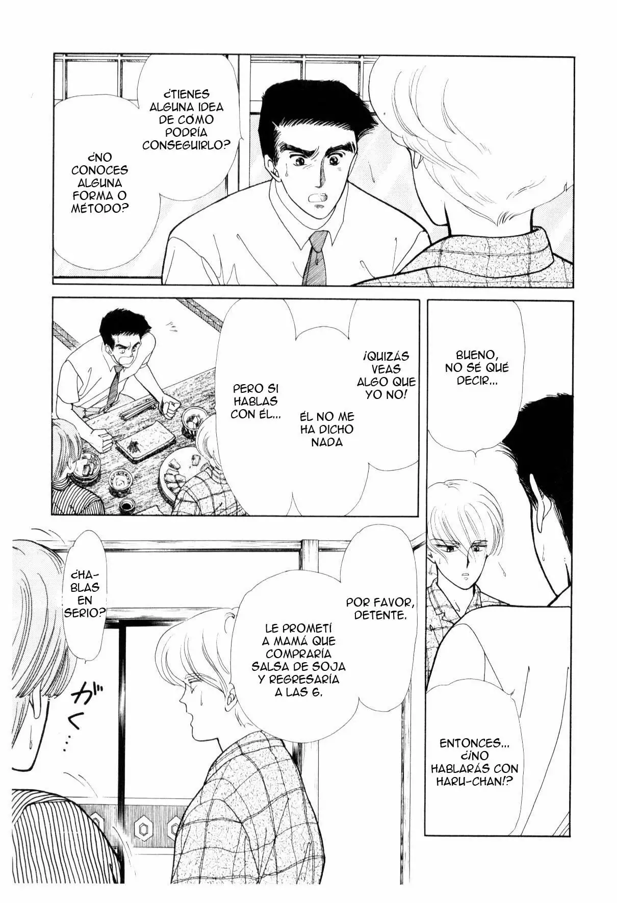 Boku no Chikyuu Wo Mamotte Capítulo 20 - Page 17