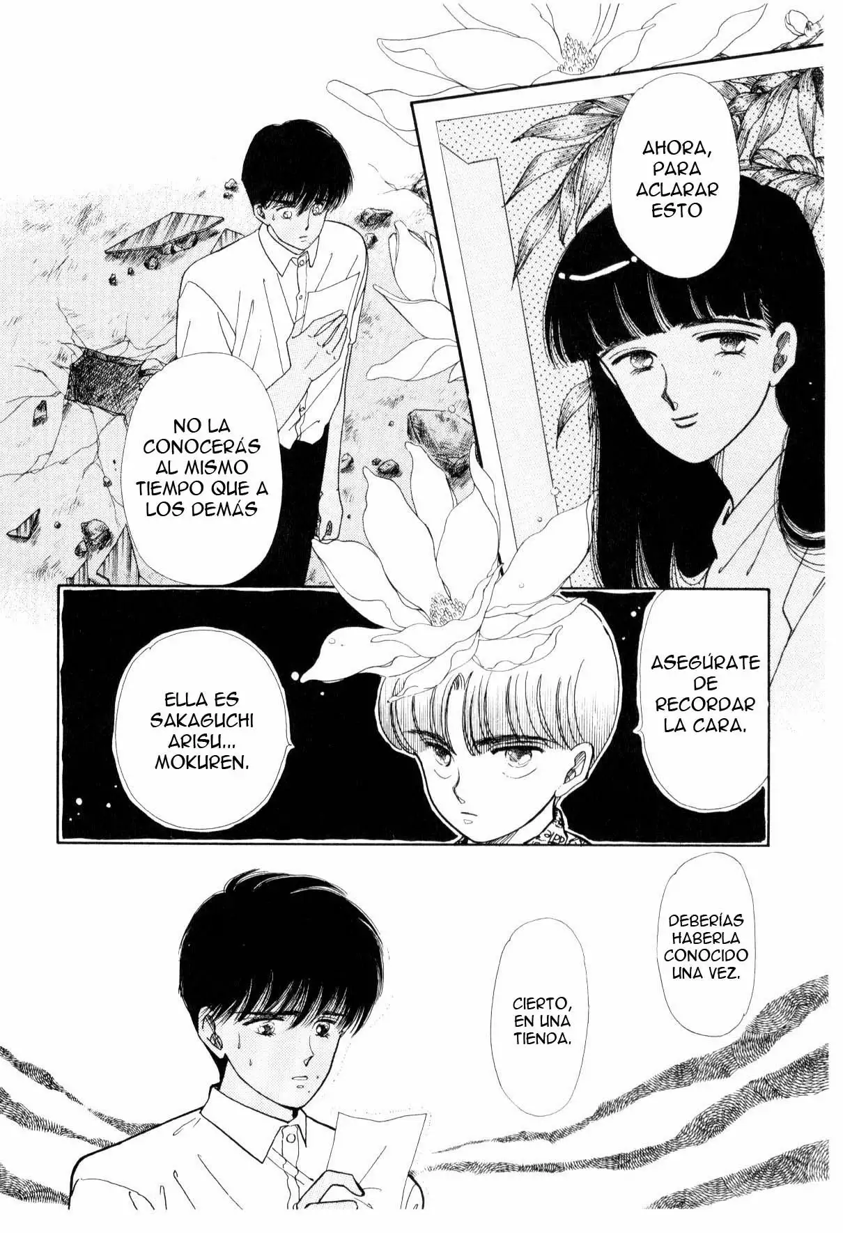 Boku no Chikyuu Wo Mamotte Capítulo 20 - Page 20