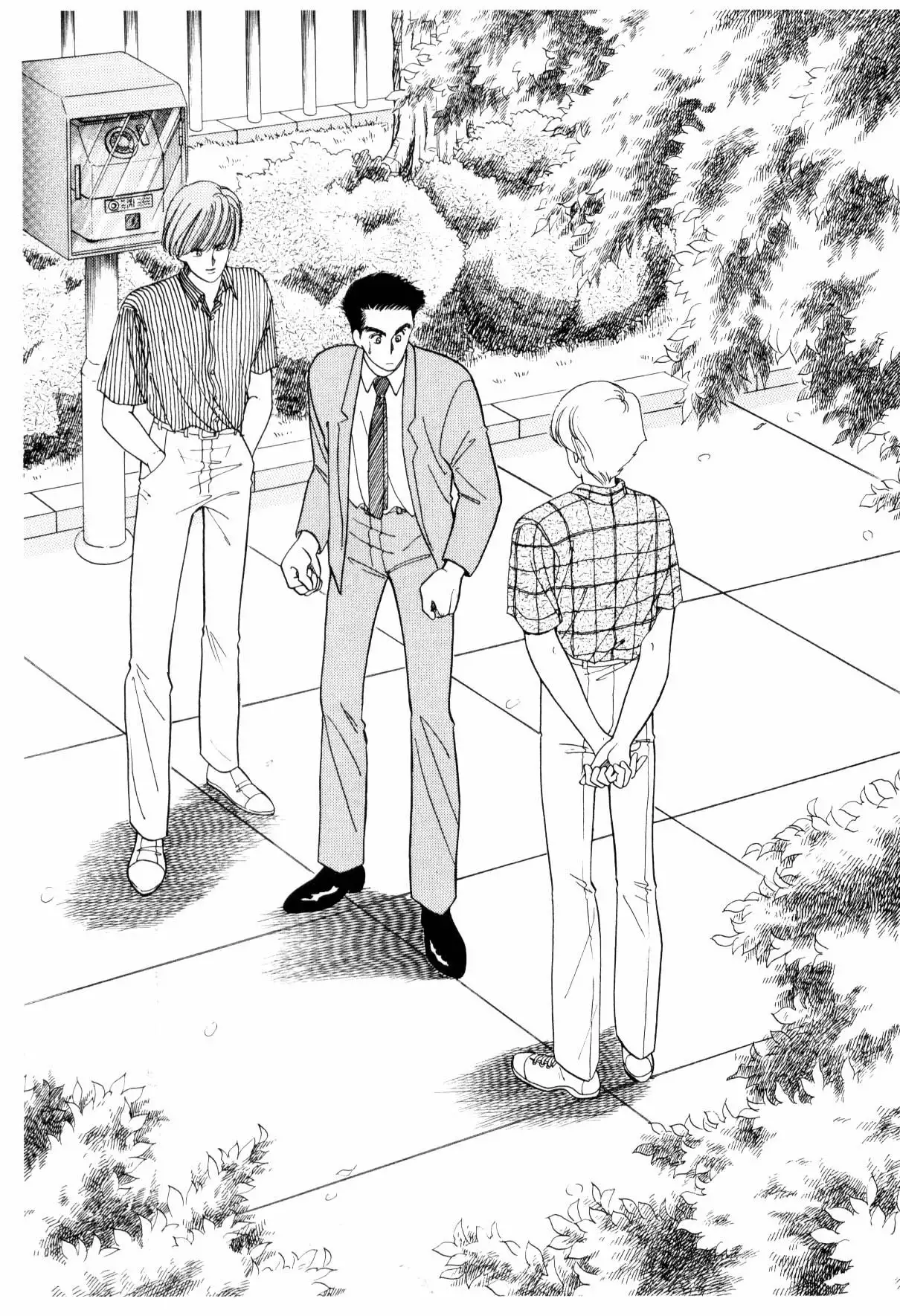 Boku no Chikyuu Wo Mamotte Capítulo 20 - Page 5