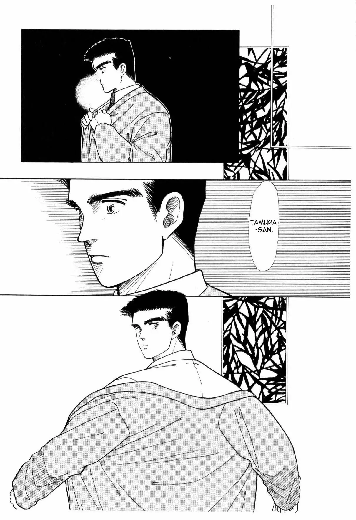 Boku no Chikyuu Wo Mamotte Capítulo 21 - Page 10