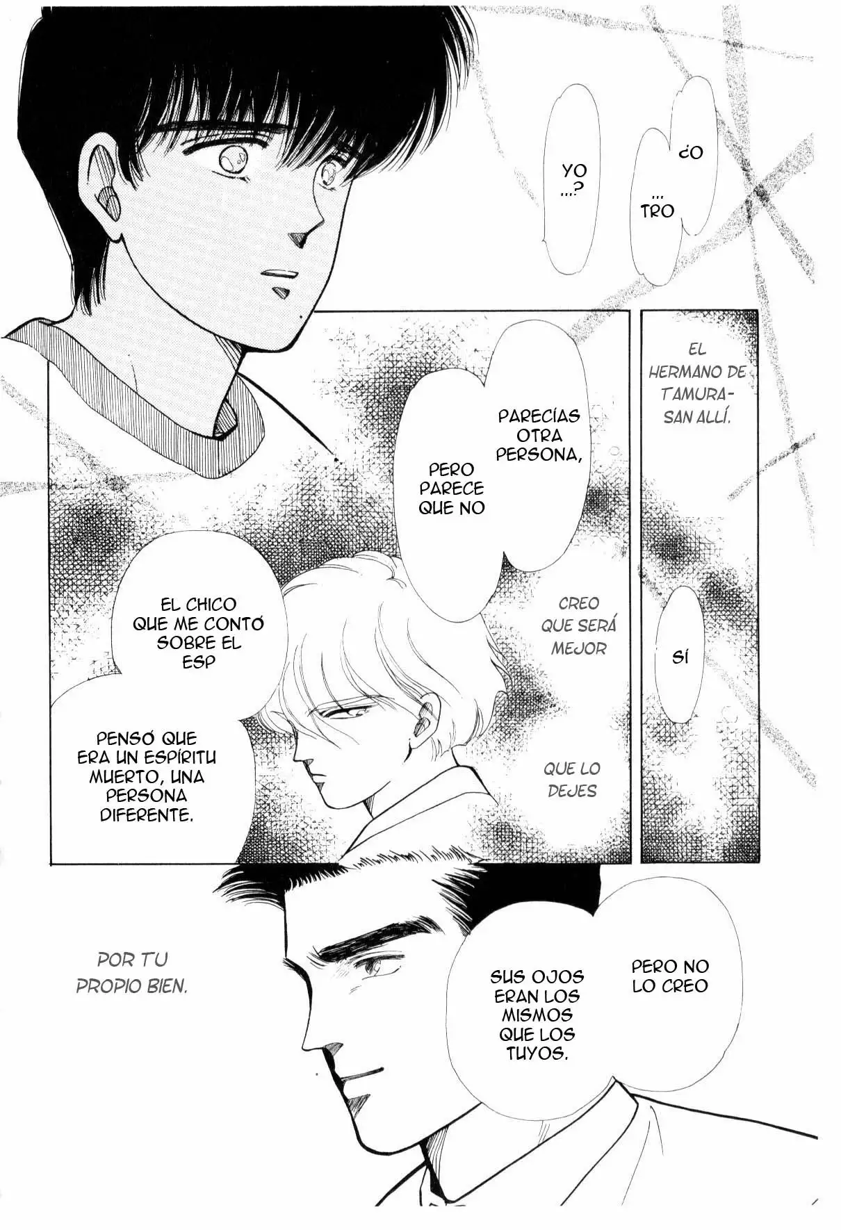 Boku no Chikyuu Wo Mamotte Capítulo 21 - Page 16
