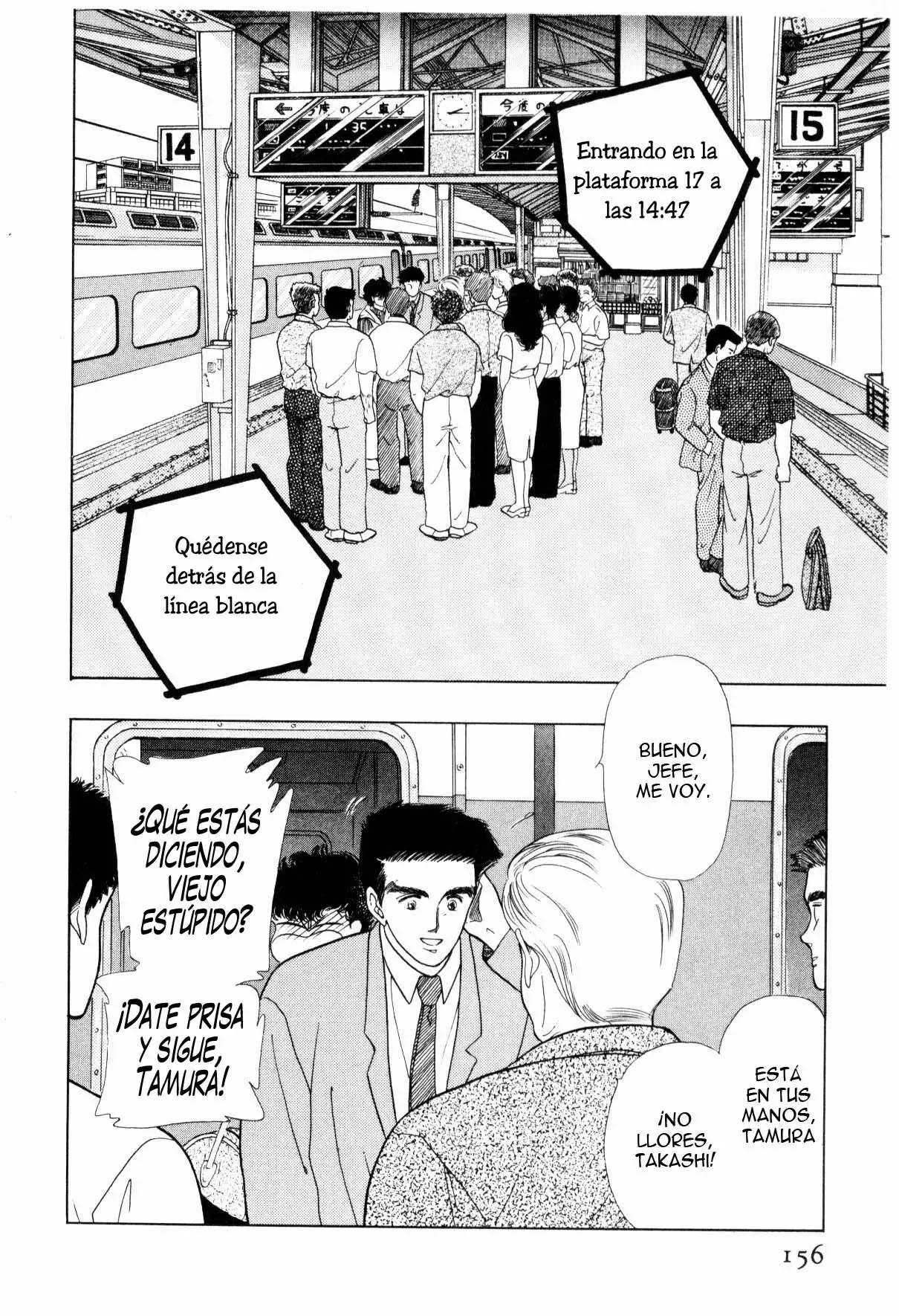 Boku no Chikyuu Wo Mamotte Capítulo 21 - Page 26