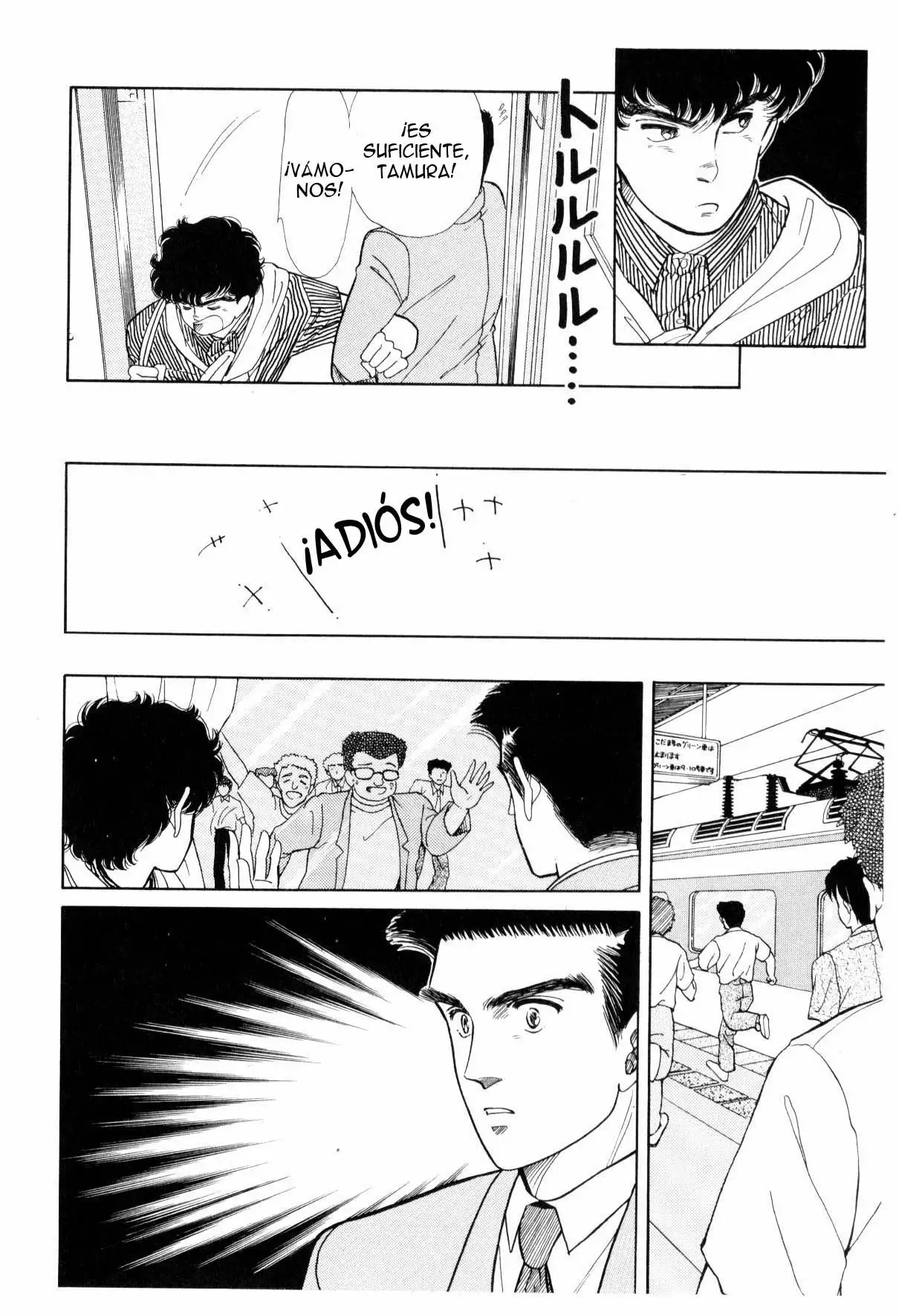 Boku no Chikyuu Wo Mamotte Capítulo 21 - Page 28