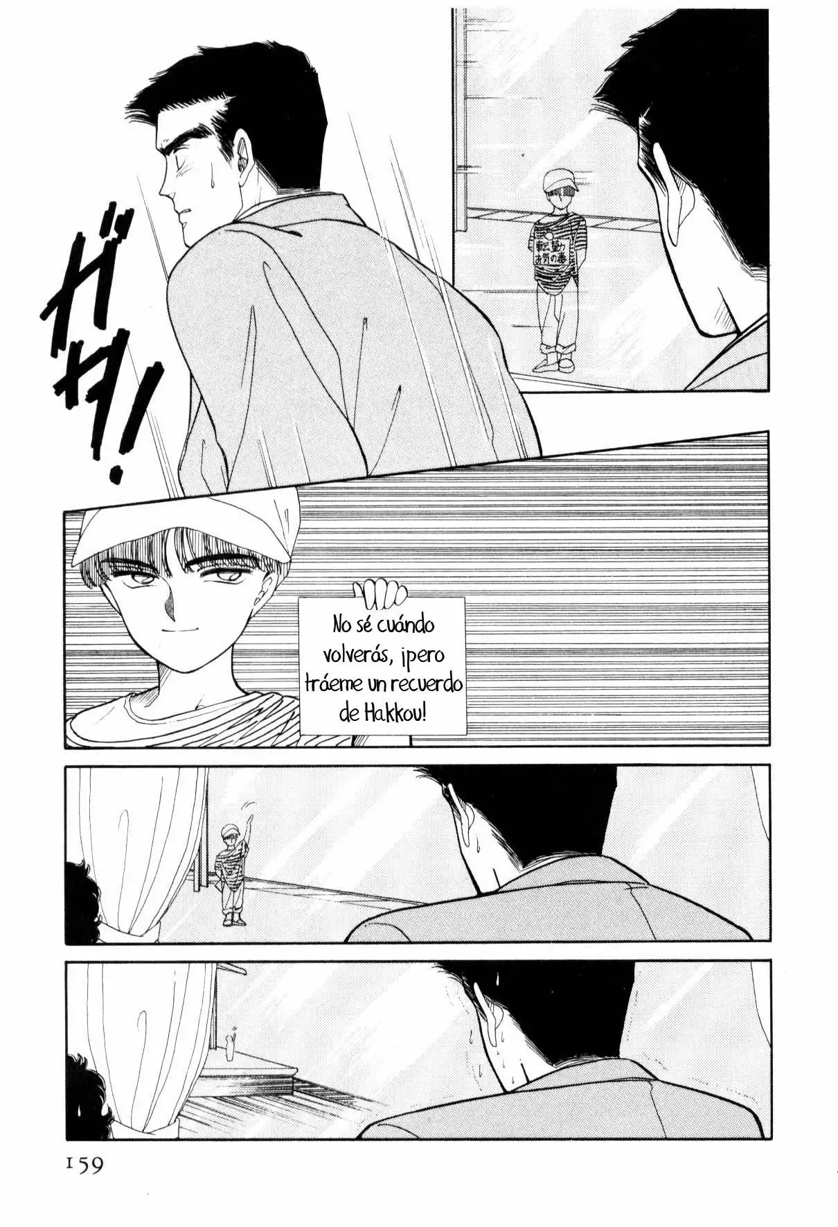 Boku no Chikyuu Wo Mamotte Capítulo 21 - Page 29